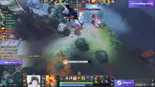 DPC中国区S级联赛：降级成定局，MAGMA0-2不敌VG