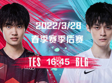 LPL海报预告：BLG“复仇之战”直面TES，Crisp、Tian赛场重逢一争高下！