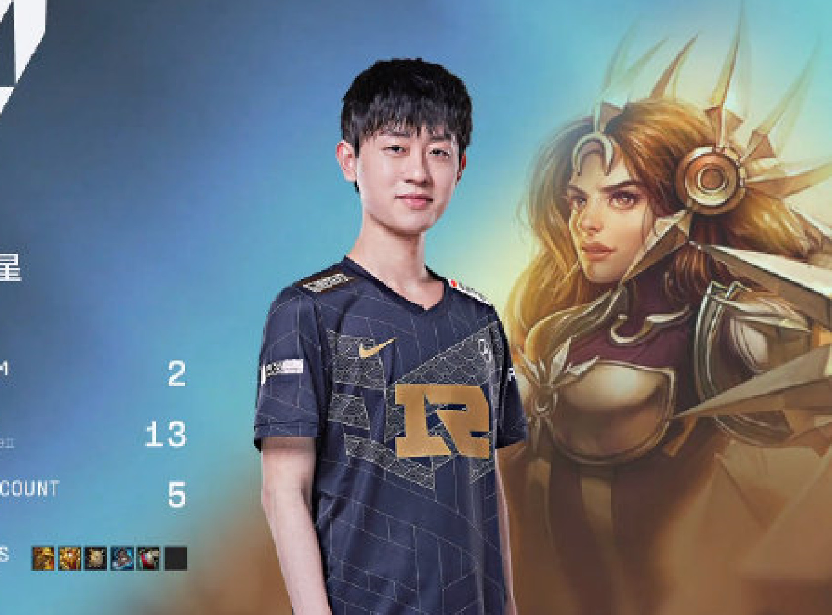 2-1击败OMG锁定常规赛第二“Bin哥厉害”卡蜜尔上路一打二通关，RNG