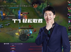 解说泽元再度“发功”：T1和GEN将会师LCK决赛！