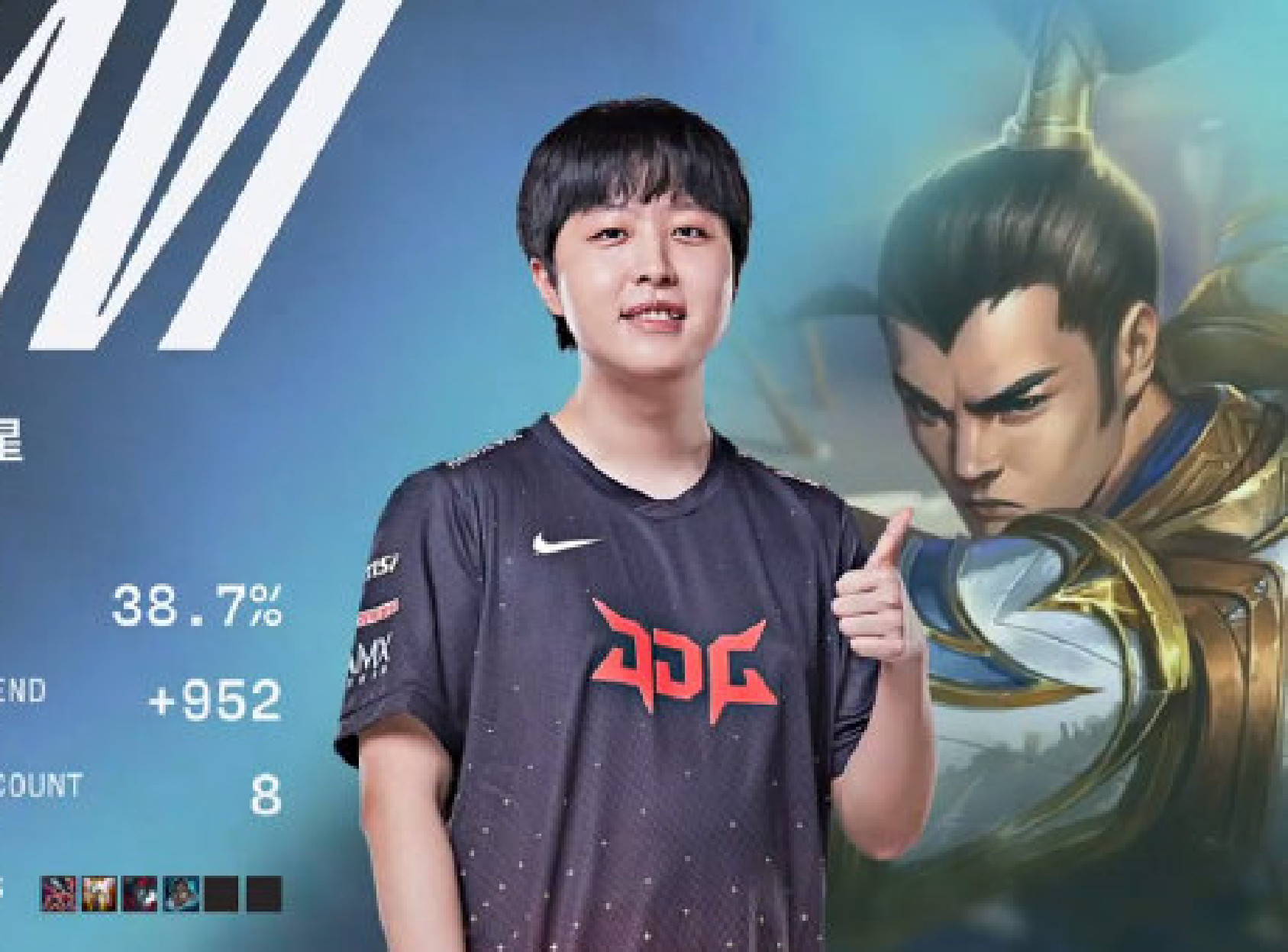 Missing塔姆深渊潜航击飞三人，JDG团战压制2-0横扫RA