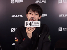 “miao准现场”大电竞专访WBG辅助ON：打得最好的就是huanfeng
