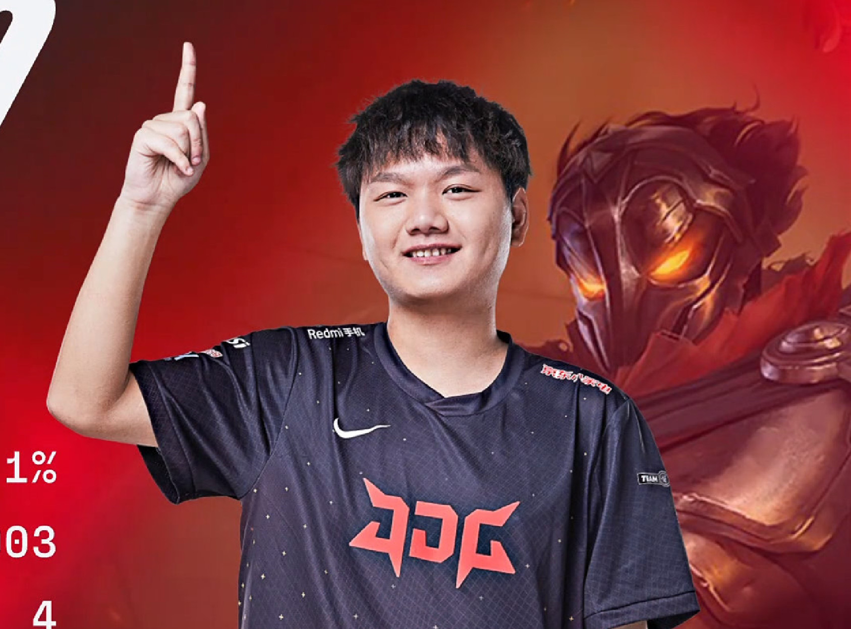 Kanavi雷克塞惊险抢到火龙魂，JDG团战压制2-1击败AL