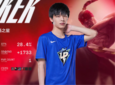 2-1战胜OMG！H4cker盲僧直面老东家节奏不断，带领UP