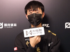 “miao准现场”大电竞专访V5辅助ppgod：会继续努力，跟Rookie哥、Karsa哥一起冲！