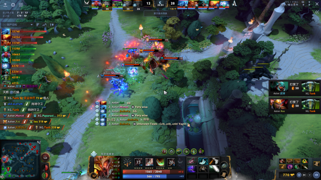 IWO总决赛Aster3-1击败XG夺冠DOTA2