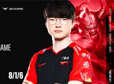 Faker超神蛮王双三杀砍翻后排，T1摧枯拉朽2-0DRX解锁三连胜！