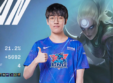 Tarzan超神不死皎月三杀主宰团战，LNG直落两盘2-0iG喜提三连胜！