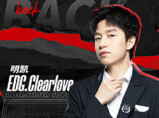 EDG官宣春季赛大名单：Clearlove接替“世一汤”朱开任监督！