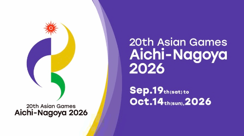 电子竞技入选2026年日本亚运会，无畏契约可能会成为比赛项目