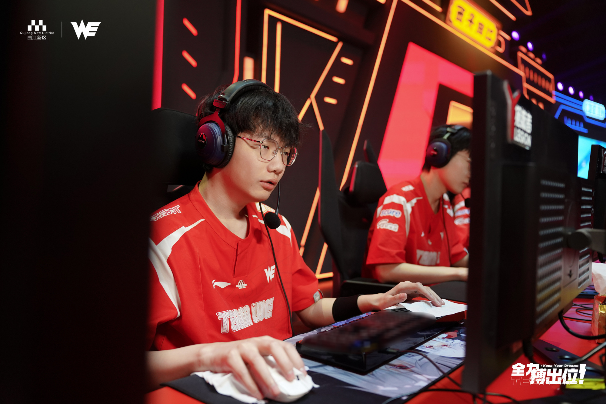 Heng孙悟空腾云突击连抢两龙，WE坐镇主场2-1战胜WBG