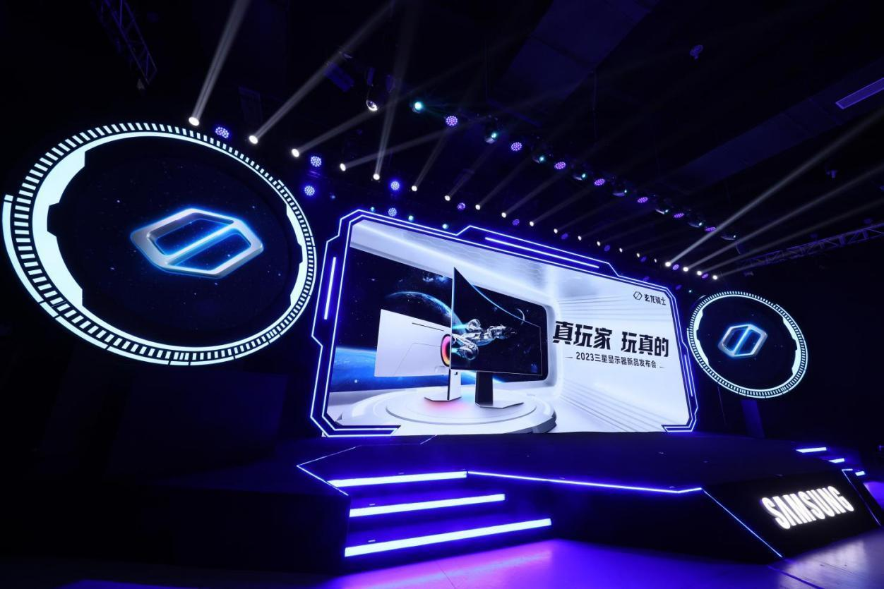 三星推出新一代玄龙骑士电竞显示器OLEDG9