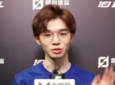 “miao准现场”大电竞专访UP下路Doggo：期待交手WBG，因为Crisp是我的好朋友~