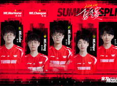 LPL“憋气大赛”WE率先“出局”：原RA上单Cube加盟！