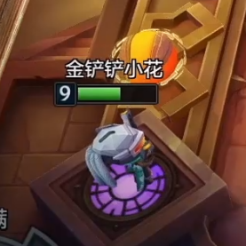 启航！征服星海《金铲铲之战》全新限时模式8月3日正式上线！