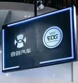 合创的设计师不用休息的吗？可以打游戏的V09雷蛇版泰酷辣