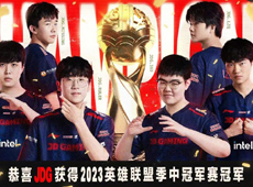 JDG3-1击败BLG夺得MSI冠军，“JDG夺冠”喜提微博热搜第一！