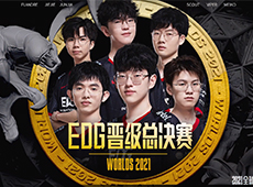 “EDG晋级决赛”登顶微博热搜，突破队史帮助LPL连续四年挺进S赛决赛！