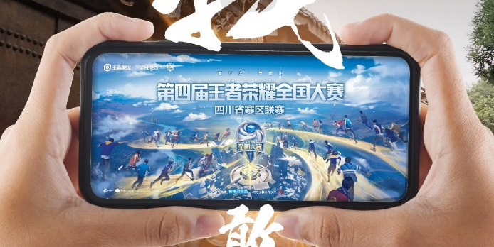 30岁也有电竞梦，高龄冲入决赛圈