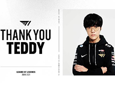 T1战队“再等一个黎明”：Teddy恢复自由人身份，替补中单Clozer或将加入LSB