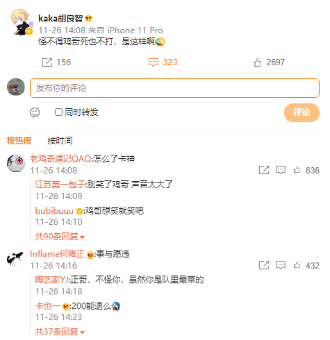 事与愿违！MDY淹死海选