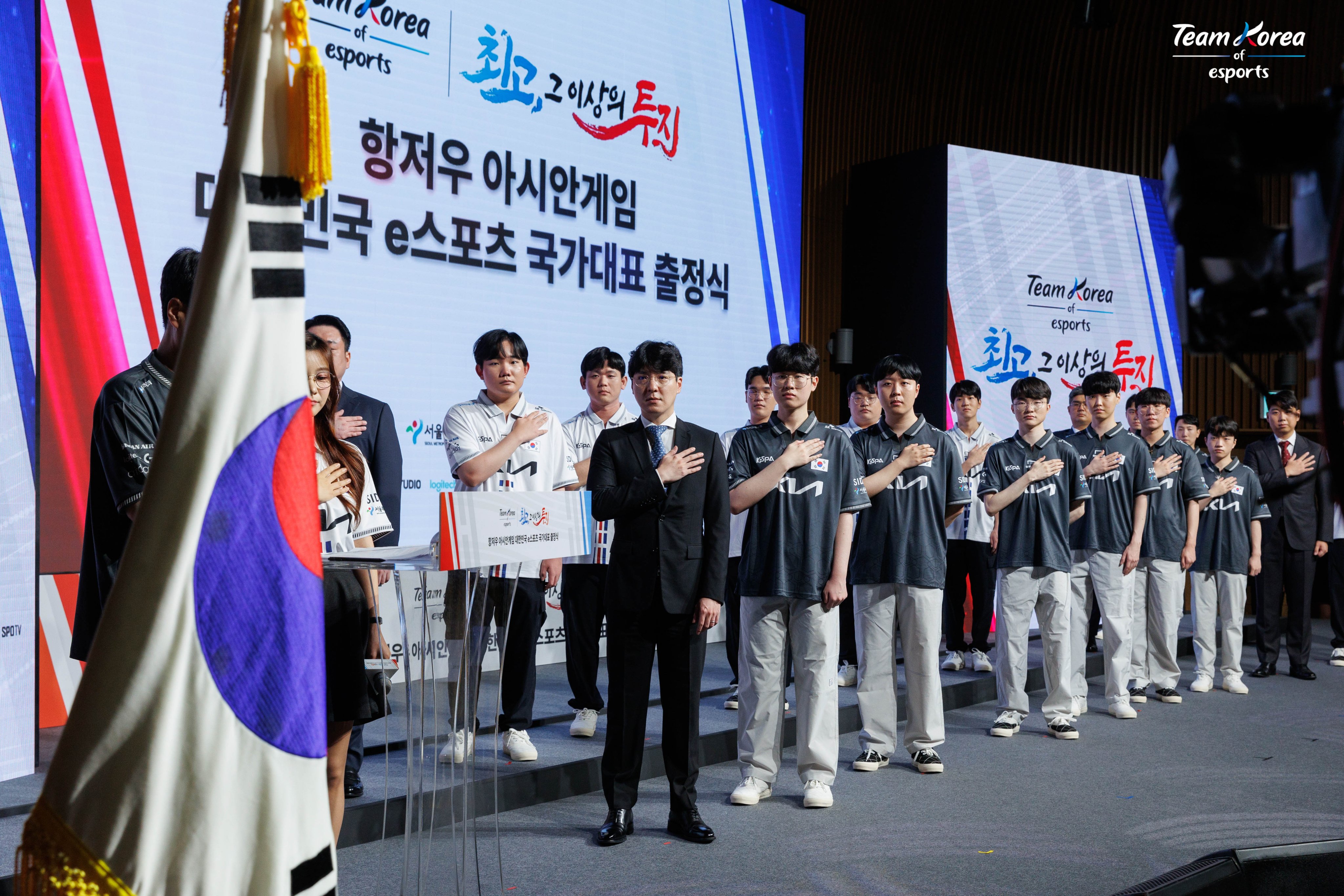 韩国亚运代表队粉丝见面会，Ruler：上一届亚运会有很大的心理阴影