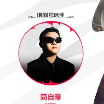 国服官宣：十大选手臻彩皮肤出炉！Uzi薇恩皮肤