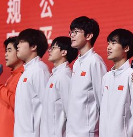 多位圈内人爆料：亚运会电竞项目不能直播了