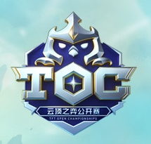 虎娘日报：云顶之弈公开赛TOC6预告Uzi直播谈复出问题