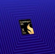高通自研PC平台骁龙XElite发布高性能低功耗强AI