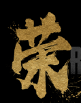 PUBG荣都预约活动正式开启，立享丰厚奖励！全新地图引爆游戏热潮