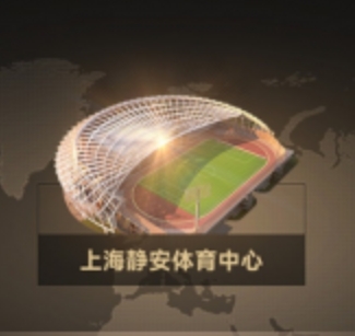 虎娘日报：纪录片《百炼成金》即将上线T1官宣全员续约