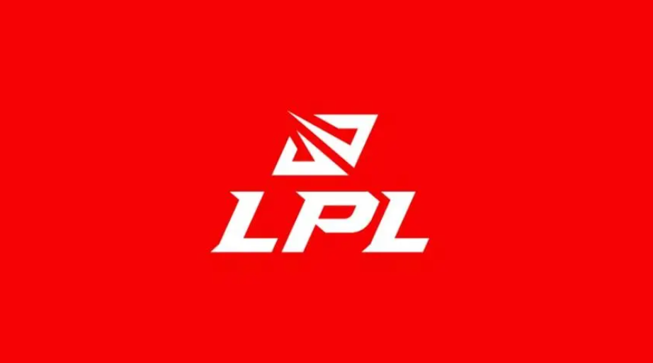 LPL夏季赛BP模式或将改成无畏征召模式（全局BP）