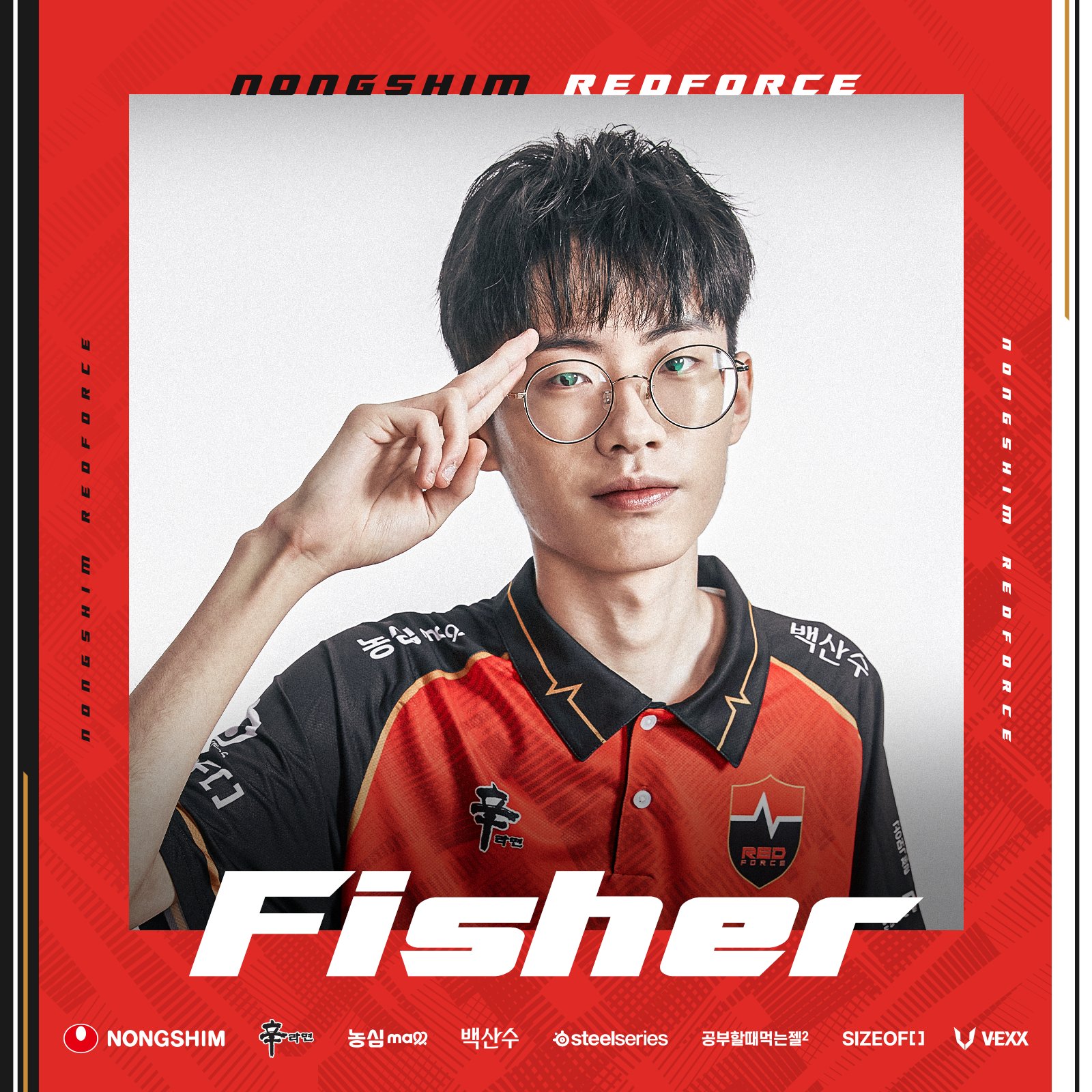 虎娘日报：云顶官宣五周年庆祝活动IG经理发文感谢Wink