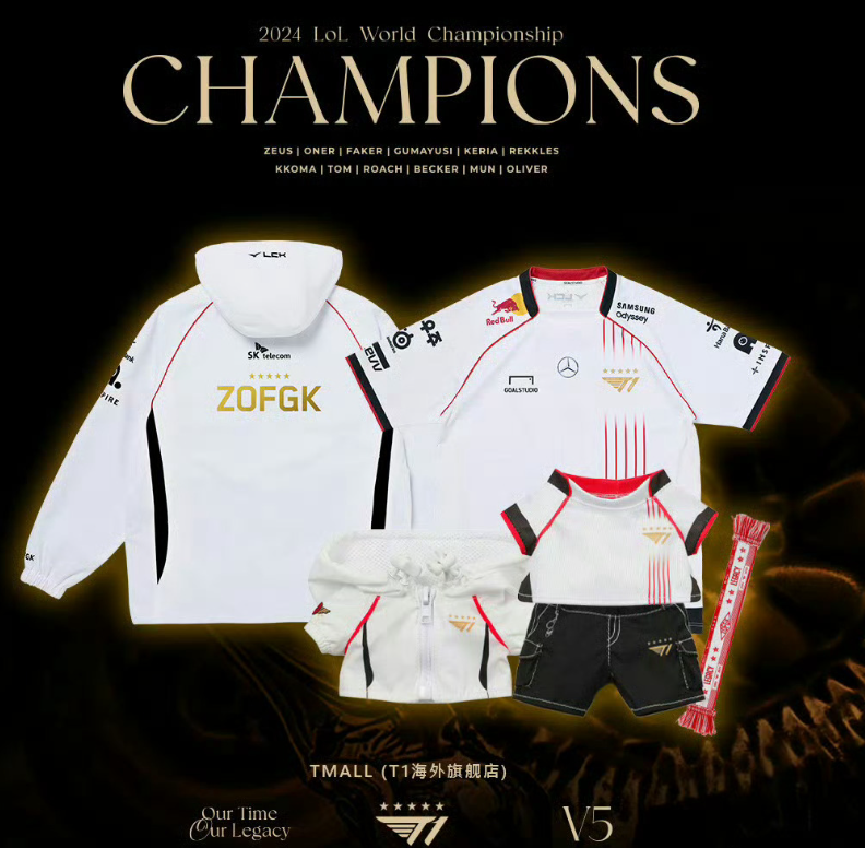 双城之战2邂逅杭州，来一场跨次元线下狂欢