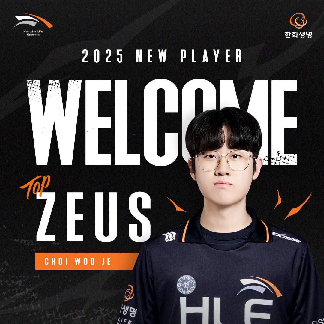 上单互换！HLE正式官宣Zeus加入！
