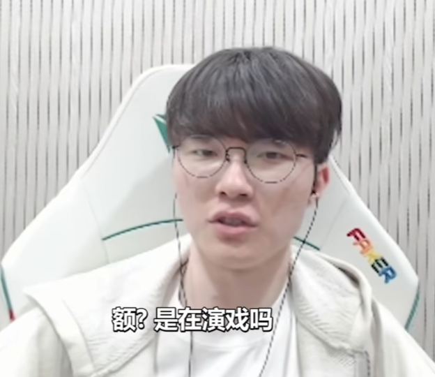 虎娘日报：2025云顶之弈年度规划公布Viper与EDG老友再度相聚