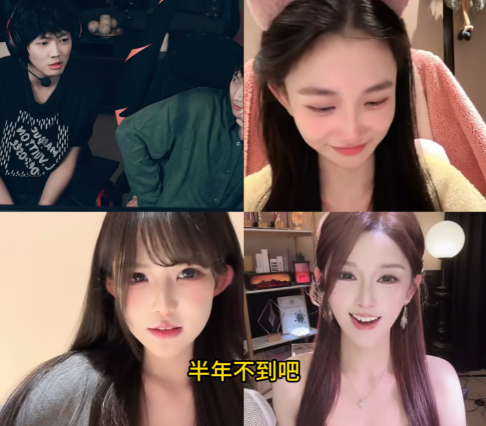 虎娘日报：亚洲国际综合性ACL联赛来袭韩媒总结偶像选手影响力