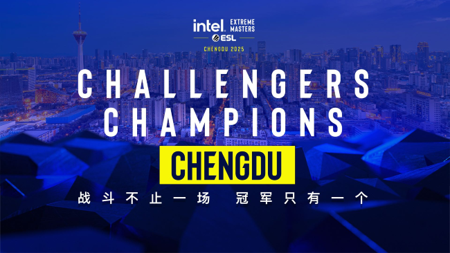 极限大师赛即将再度登陆中国，带来为期一周的《反恐精英》电竞盛宴！英特尔®