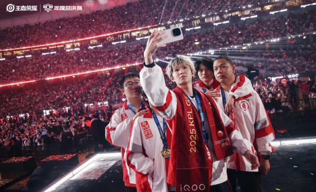 KPL背后的核“芯”MVP骁龙与iQOO