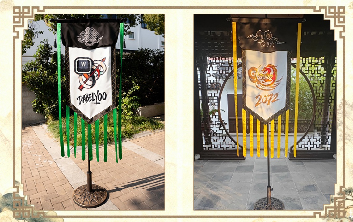 当电竞遇上苏绣：《坦克世界》国际冠军赛织就文化交融新篇章