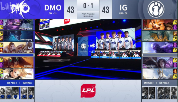 LPL夏季赛 iG战队2-1战胜DMO拿下首胜