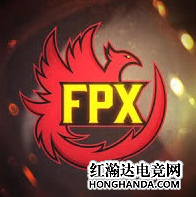 FPX世界冠军图标