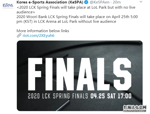 LCK宣布春决赛以线下赛形式进行