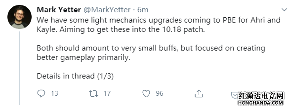 拳头设计师Mark Yetter在推特发布LOL测试服改动内容