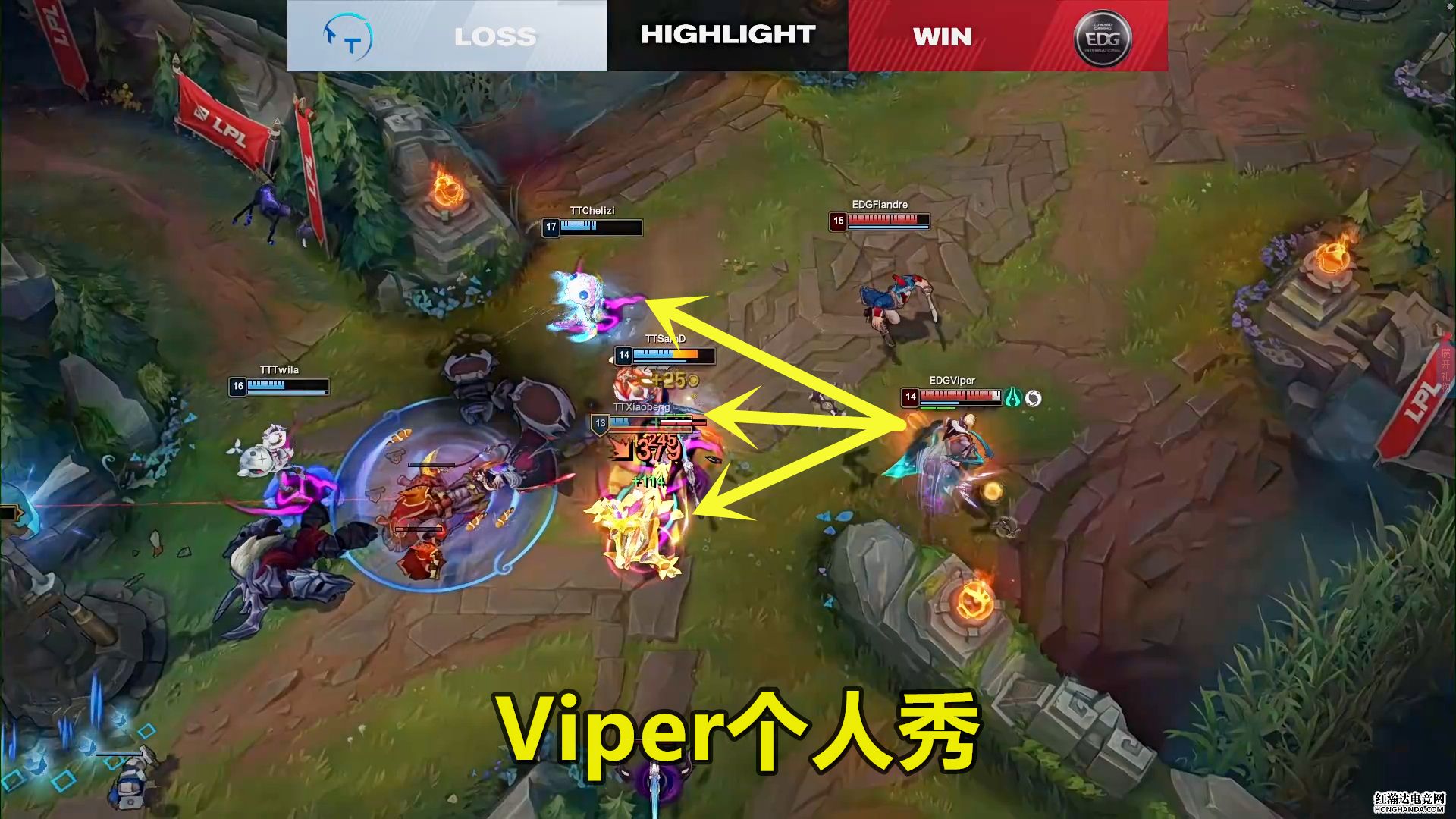 EDG五连胜重返榜首，选手Viper成功晋级通天代
