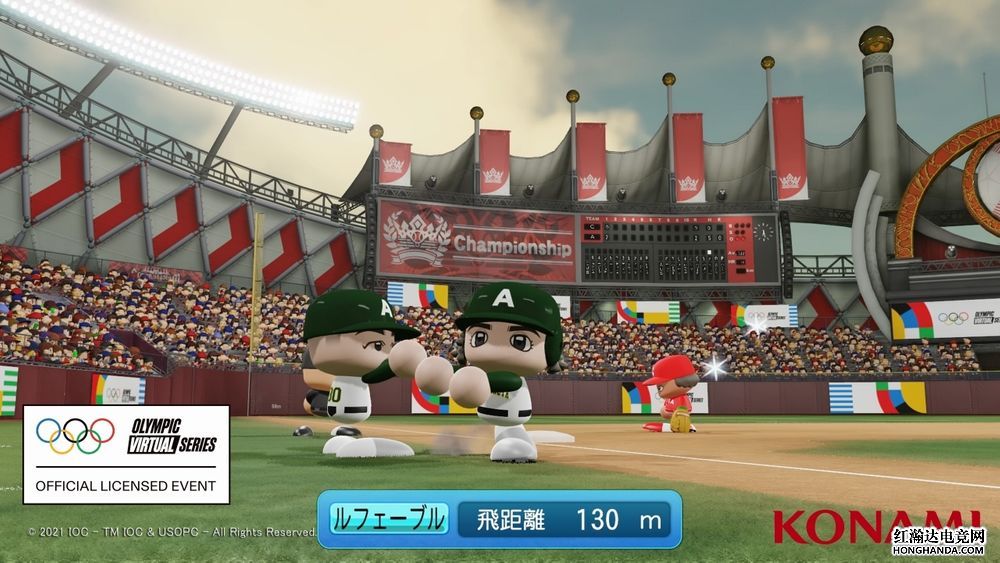奥林匹克虚拟系列赛：《实况野球2020》入围