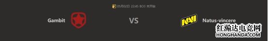 CSGO比赛：DH大师赛淘汰赛预告，Navi对战Gambit