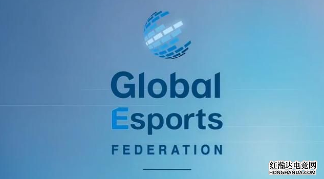首届全球电竞运动会：12月17日在新加坡拉开序幕
