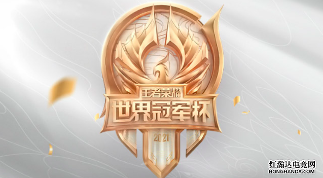 重庆QG与武汉eStar相聚世冠半决赛